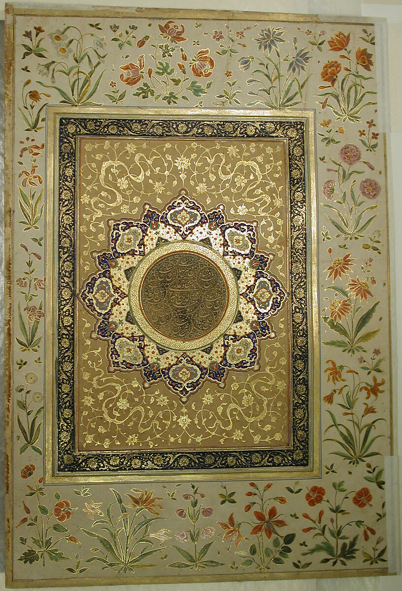 Portrait of Emperor Jahangir, Ink, opaque watercolor, and gold on paper