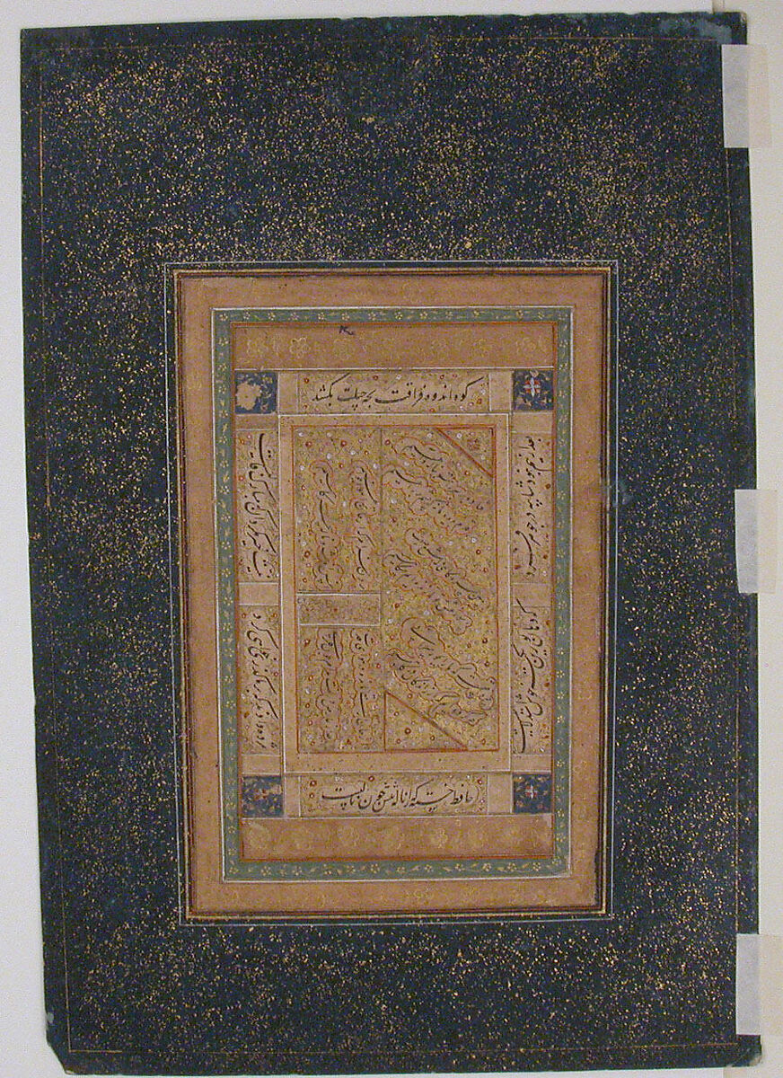 Women Enjoying the Moonlight, Opaque watercolor, gold, and ink on paper