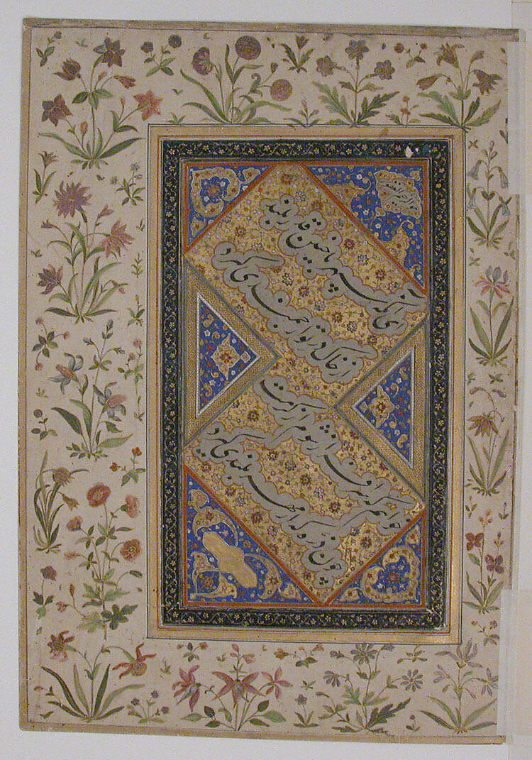 Portrait of Asaf Khan, Ink, opaque watercolor, and gold on paper