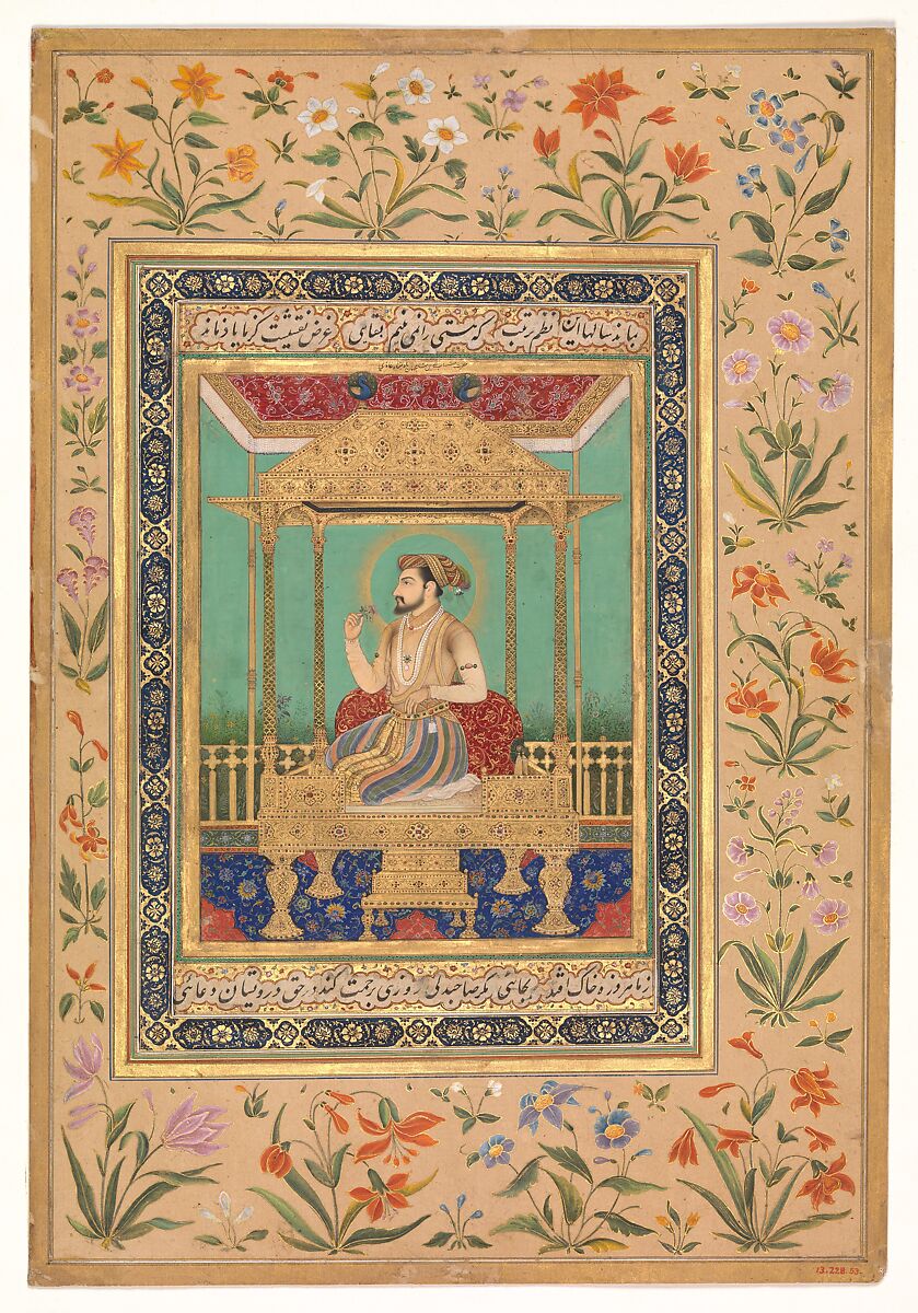 Portrait of Shah Jahan on the Peacock Throne, Ink, opaque watercolor, and gold on paper 