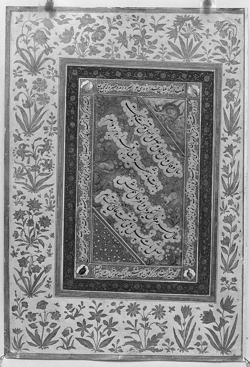 Portrait of Shah Jahan on the Peacock Throne, Ink, opaque watercolor, and gold on paper