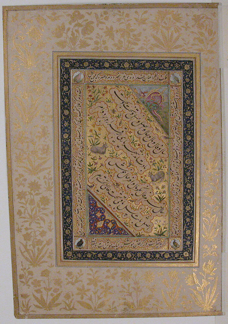 Portrait of Shah Jahan on the Peacock Throne, Ink, opaque watercolor, and gold on paper