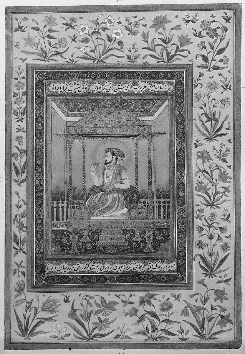 Portrait of Shah Jahan on the Peacock Throne, Ink, opaque watercolor, and gold on paper