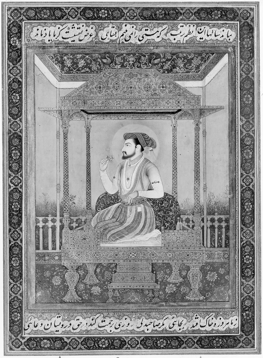Portrait of Shah Jahan on the Peacock Throne, Ink, opaque watercolor, and gold on paper