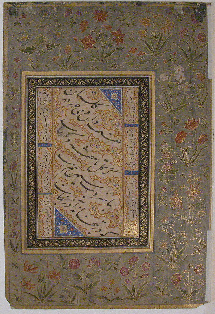 Portrait of a Lady, Ink, opaque watercolor, and gold on paper