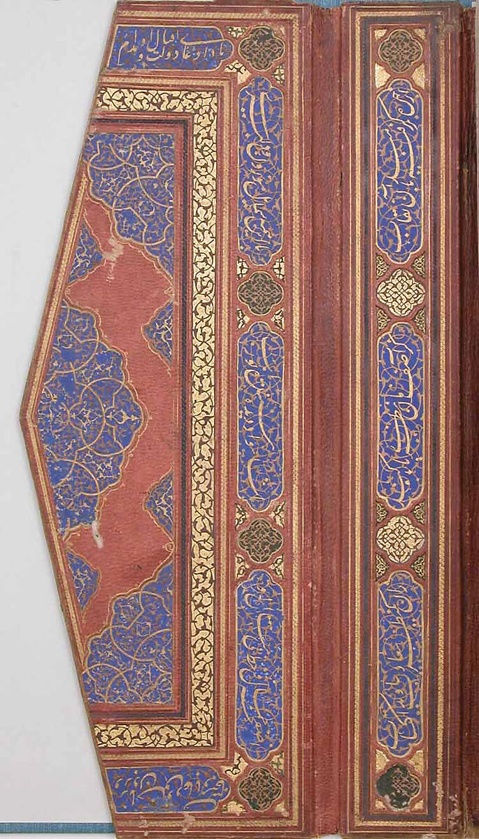 Overflap and Inside Cover of a Khamsa (Quintet) of Nizami of Ganja, Nizami (present-day Azerbaijan, Ganja 1141–1209 Ganja), Binding: leather; embossed, gold, and color Manuscript: ink, opaque watercolor, and gold on paper