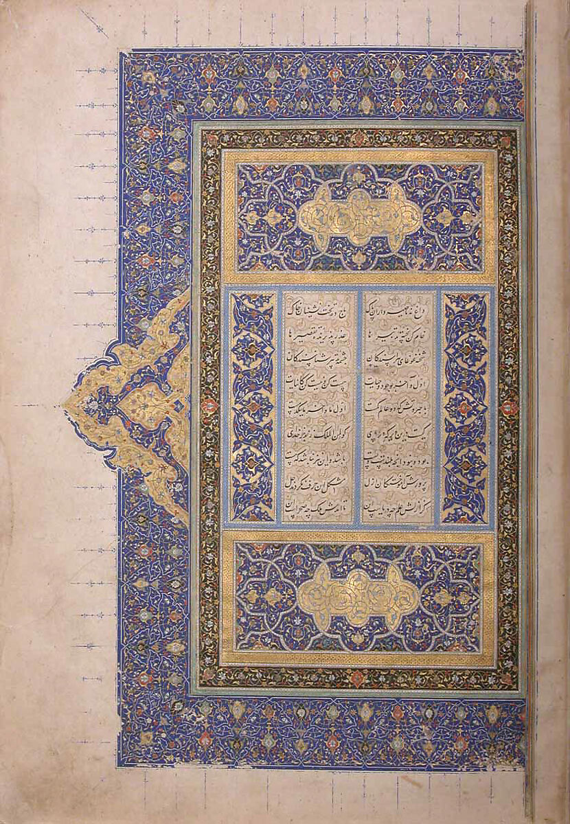 Overflap and Inside Cover of a Khamsa (Quintet) of Nizami of Ganja, Nizami (present-day Azerbaijan, Ganja 1141–1209 Ganja), Binding: leather; embossed, gold, and color Manuscript: ink, opaque watercolor, and gold on paper