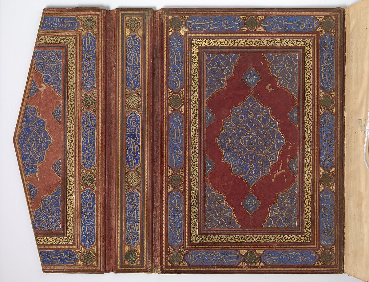 Overflap and Inside Cover of a Khamsa (Quintet) of Nizami of Ganja, Nizami (present-day Azerbaijan, Ganja 1141–1209 Ganja), Binding: leather; embossed, gold, and color Manuscript: ink, opaque watercolor, and gold on paper