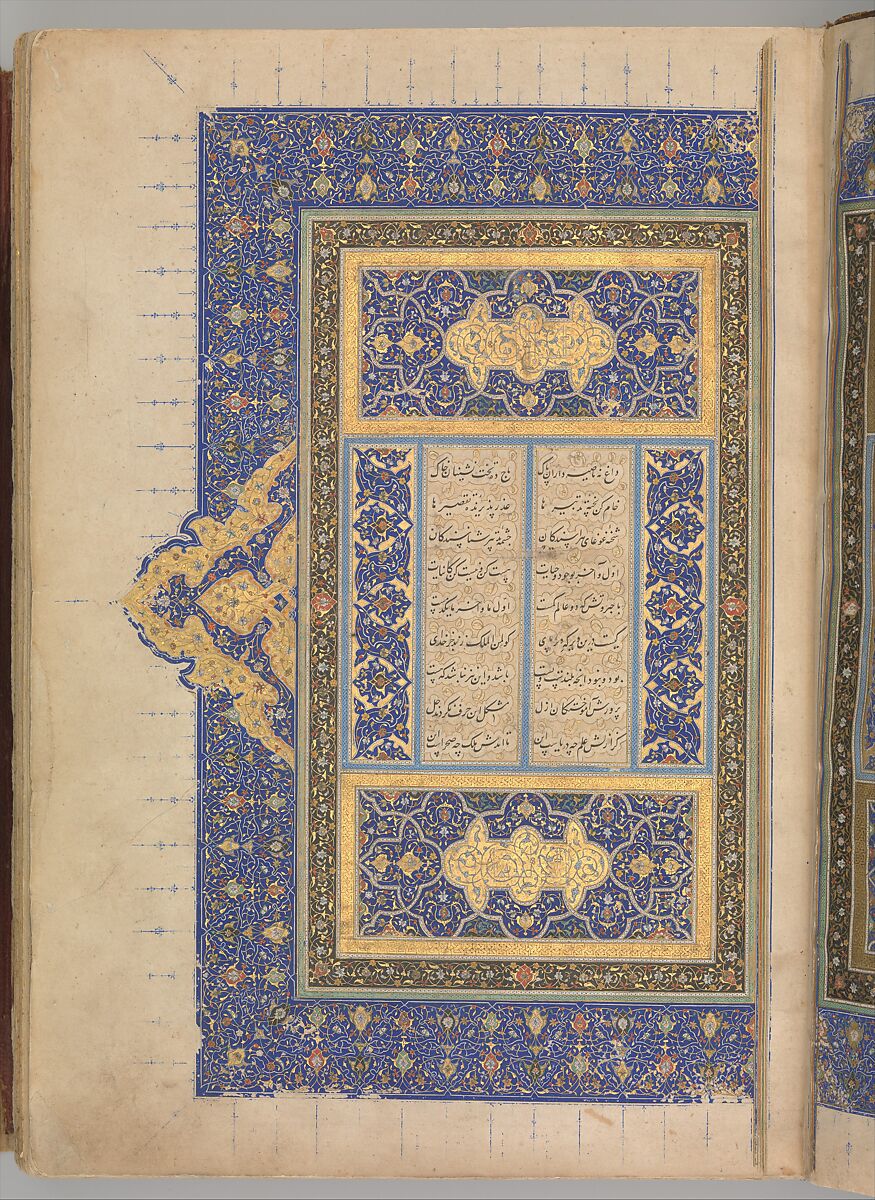 Overflap and Inside Cover of a Khamsa (Quintet) of Nizami of Ganja, Nizami (present-day Azerbaijan, Ganja 1141–1209 Ganja), Binding: leather; embossed, gold, and color Manuscript: ink, opaque watercolor, and gold on paper