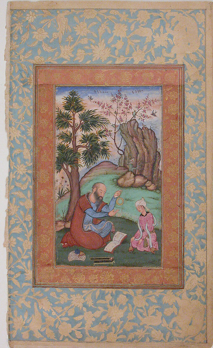 Young Prince and Mentor Sitting in Landscape, Ink, opaque watercolor, and gold on paper