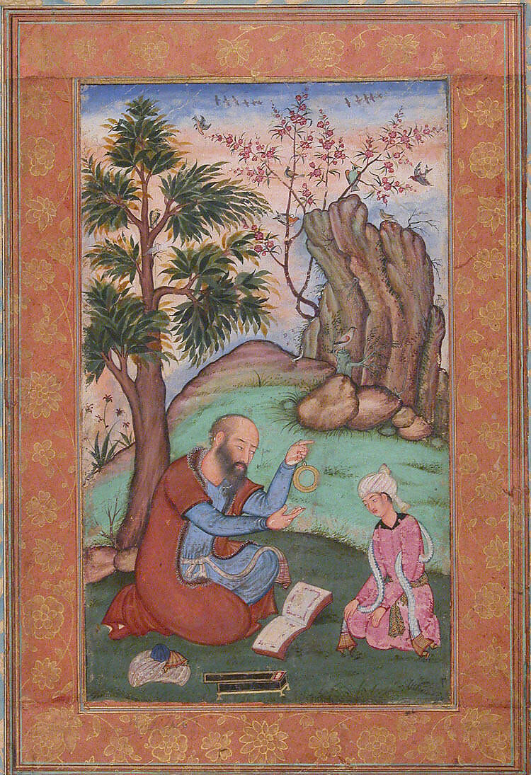 Young Prince and Mentor Sitting in Landscape, Ink, opaque watercolor, and gold on paper