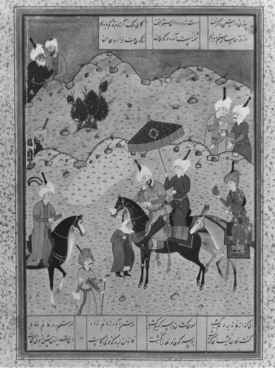 "Sultan Sanjar and the Old Woman", Folio 17 from a Khamsa (Quintet) of Nizami of Ganja, Nizami (present-day Azerbaijan, Ganja 1141–1209 Ganja), Ink, opaque watercolor, and gold on paper