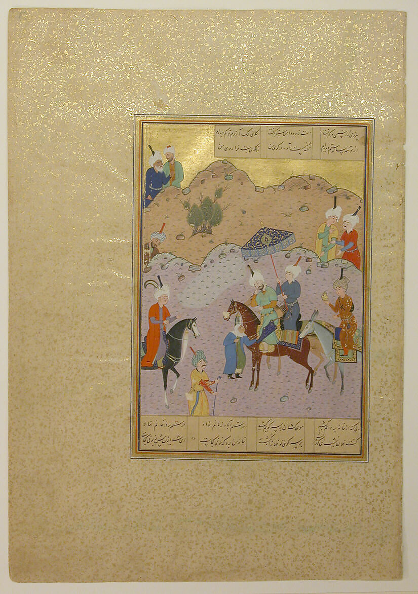 "Sultan Sanjar and the Old Woman", Folio 17 from a Khamsa (Quintet) of Nizami of Ganja, Nizami (present-day Azerbaijan, Ganja 1141–1209 Ganja), Ink, opaque watercolor, and gold on paper 