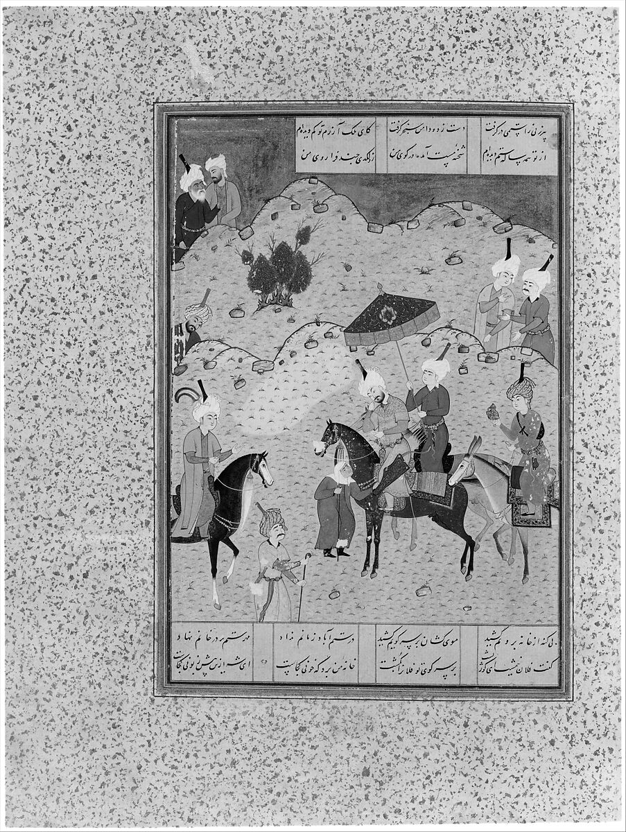 "Sultan Sanjar and the Old Woman", Folio 17 from a Khamsa (Quintet) of Nizami of Ganja, Nizami (present-day Azerbaijan, Ganja 1141–1209 Ganja), Ink, opaque watercolor, and gold on paper