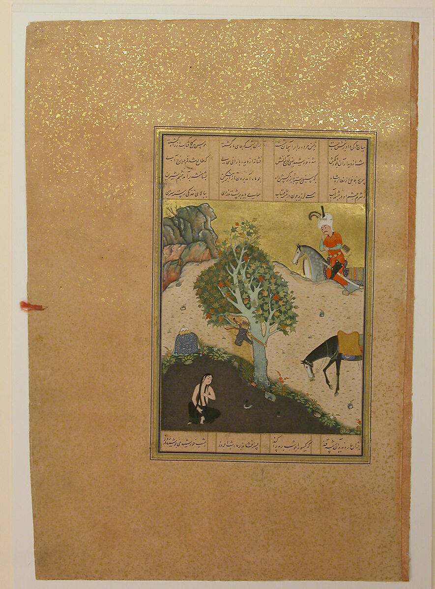 "Khusrau Catches Sight of Shirin Bathing", Folio 50 from a Khamsa (Quintet) of Nizami of Ganja, Nizami (present-day Azerbaijan, Ganja 1141–1209 Ganja), Ink, opaque watercolor, and gold on paper