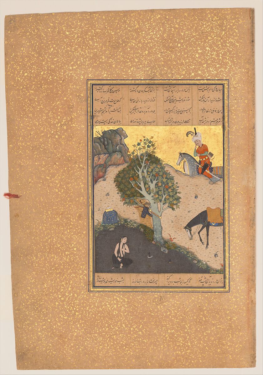 "Khusrau Catches Sight of Shirin Bathing", Folio 50 from a Khamsa (Quintet) of Nizami of Ganja, Nizami (present-day Azerbaijan, Ganja 1141–1209 Ganja), Ink, opaque watercolor, and gold on paper 