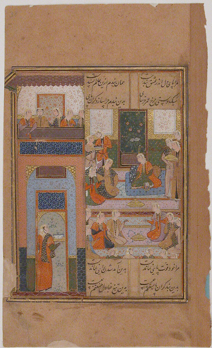 "Zulaykha with her Handmaidens After her Second Dream of Yusuf", Folio from a Yusuf and Zulaykha, Ink, opaque watercolor, and gold on paper 