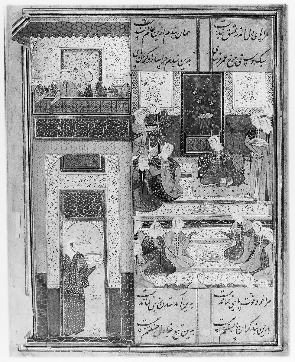 "Zulaykha with her Handmaidens After her Second Dream of Yusuf", Folio from a Yusuf and Zulaykha, Ink, opaque watercolor, and gold on paper