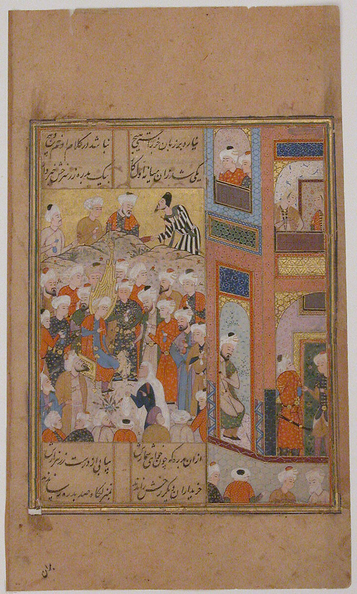 "Yusuf is Purchased by Zulaykha", Folio from a Yusuf and Zulaykha, Ink, opaque watercolor, and gold on paper 