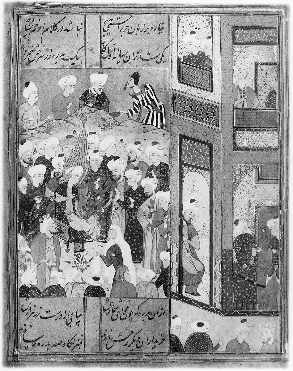"Yusuf is Purchased by Zulaykha", Folio from a Yusuf and Zulaykha, Ink, opaque watercolor, and gold on paper