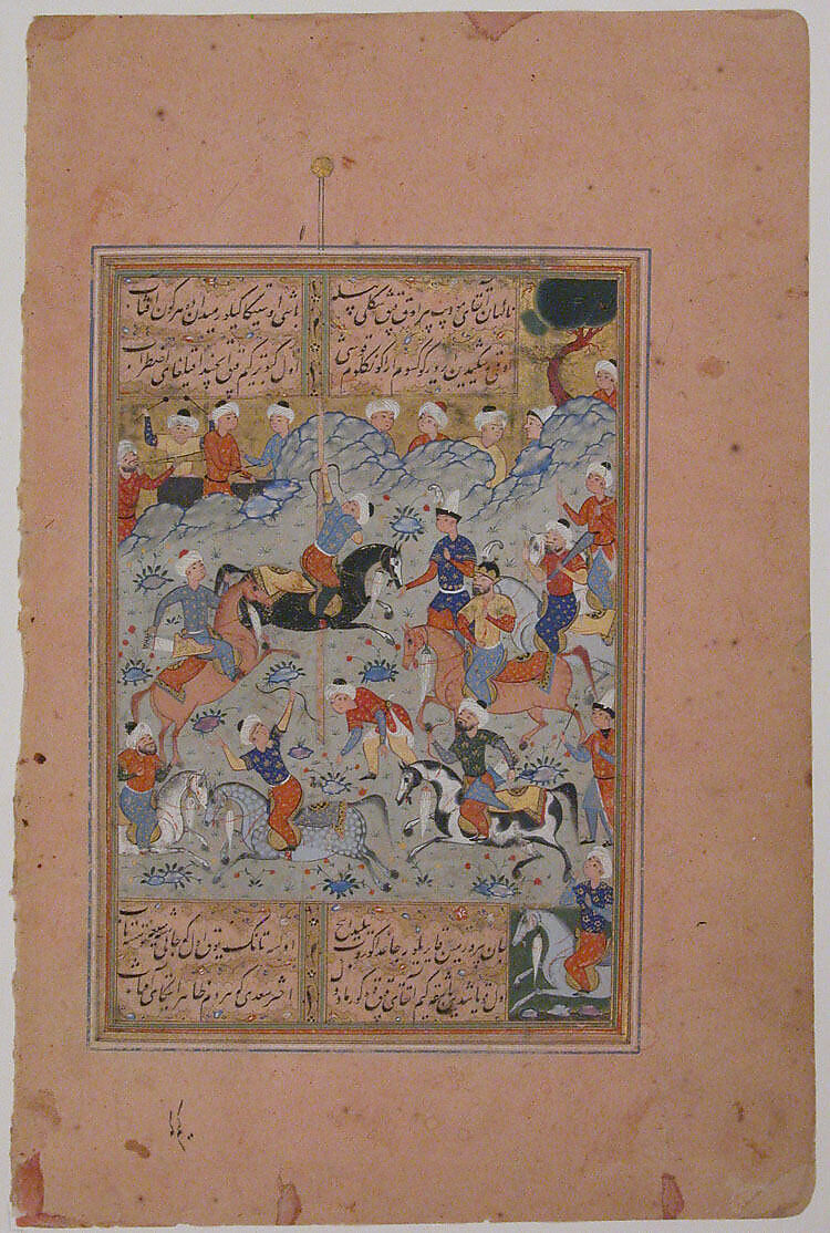 "A Contest of Skill in Archery on Horseback", Folio from a Divan (Collected Works) of Mir 'Ali Shir Nava'i, Mir &#39;Ali Shir Nava&#39;i (Herat 1441–1501 Herat), Ink, opaque watercolor, and gold on paper 