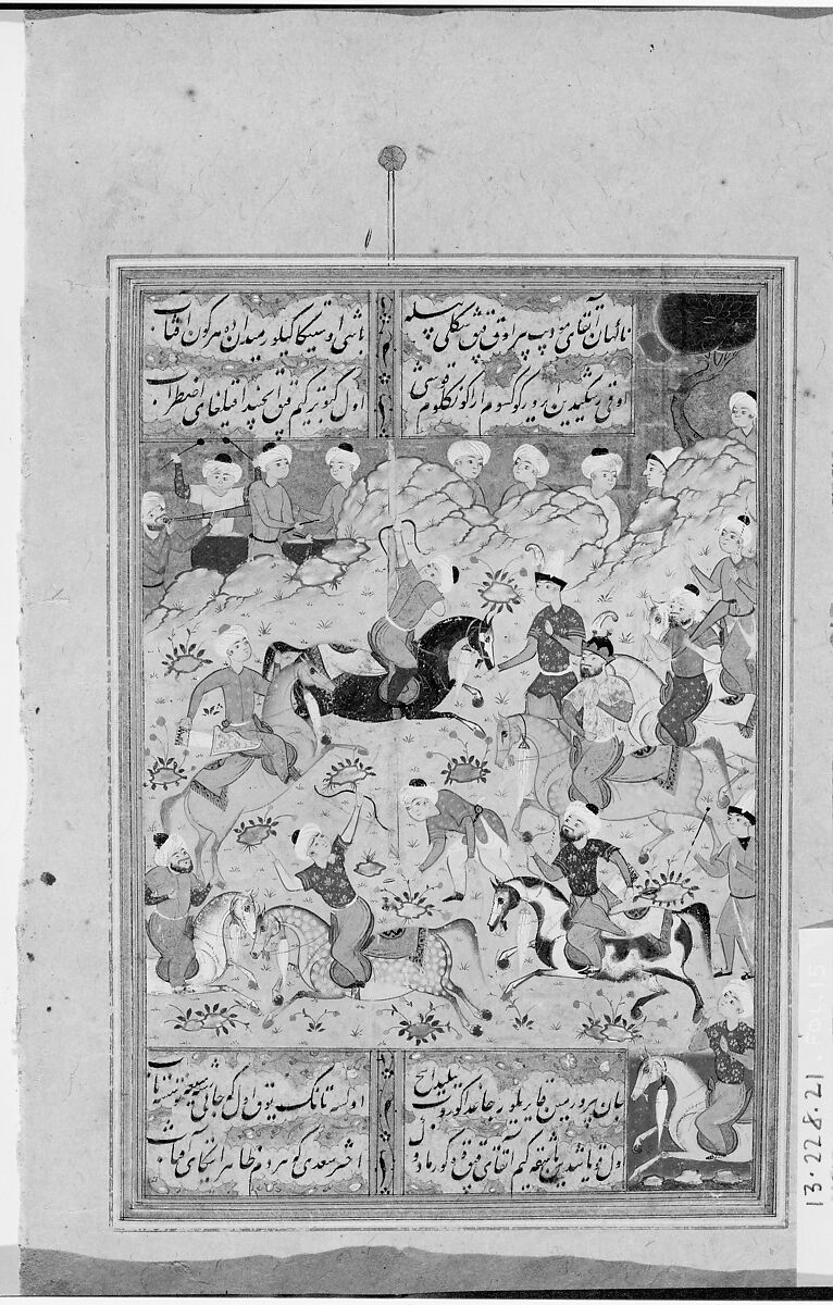 "A Contest of Skill in Archery on Horseback", Folio from a Divan (Collected Works) of Mir 'Ali Shir Nava'i, Mir 'Ali Shir Nava'i (Herat 1441–1501 Herat), Ink, opaque watercolor, and gold on paper