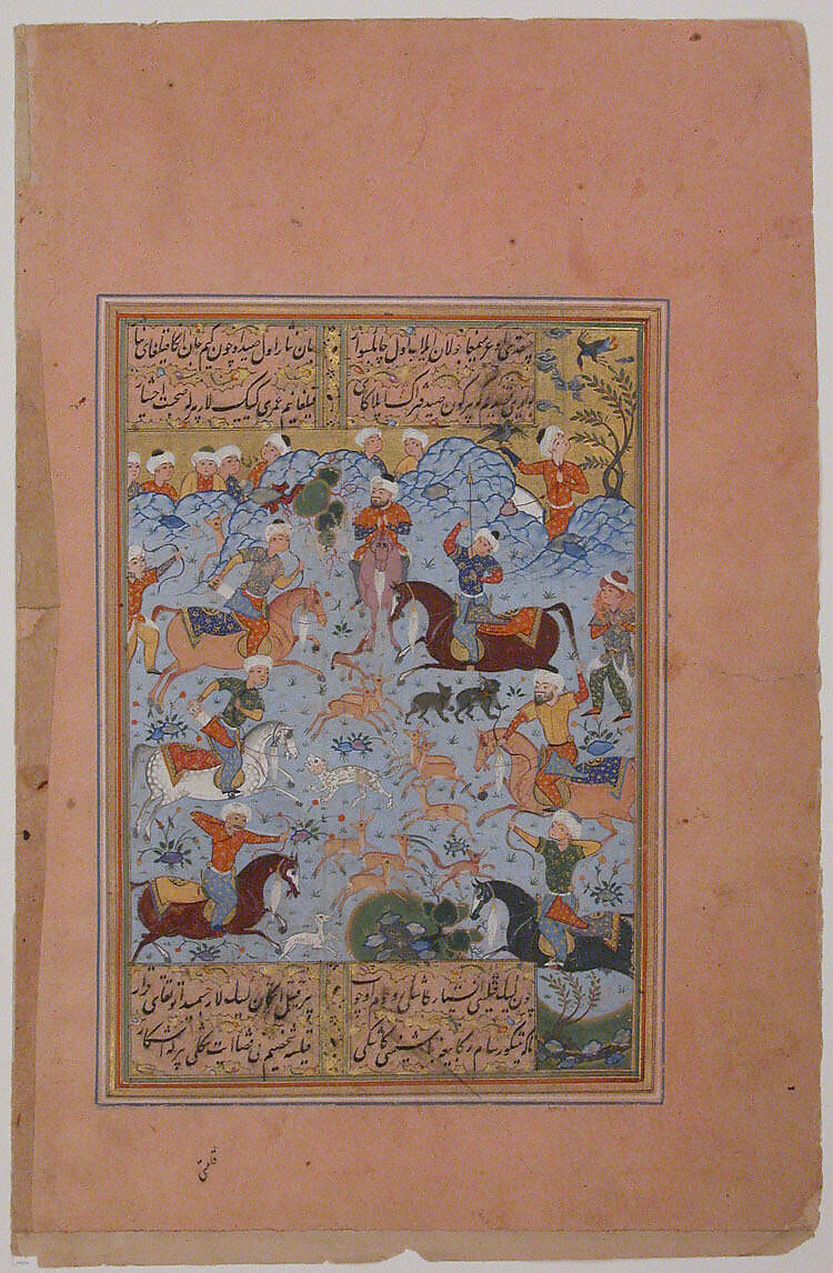 "Hunting Scene", Folio from a Divan (Collected Works) of Mir 'Ali Shir Nava'i, Mir &#39;Ali Shir Nava&#39;i (Herat 1441–1501 Herat), Ink, opaque watercolor, and gold on paper 