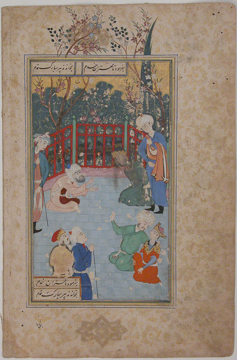 "A Religious Devotee Summoned to Pray for the King's Recovery", Folio from a Bustan (Orchard) of Sa'di, Sa&#39;di (Iranian, Shiraz ca. 1213–1291 Shiraz), Ink, opaque watercolor, and gold on paper 