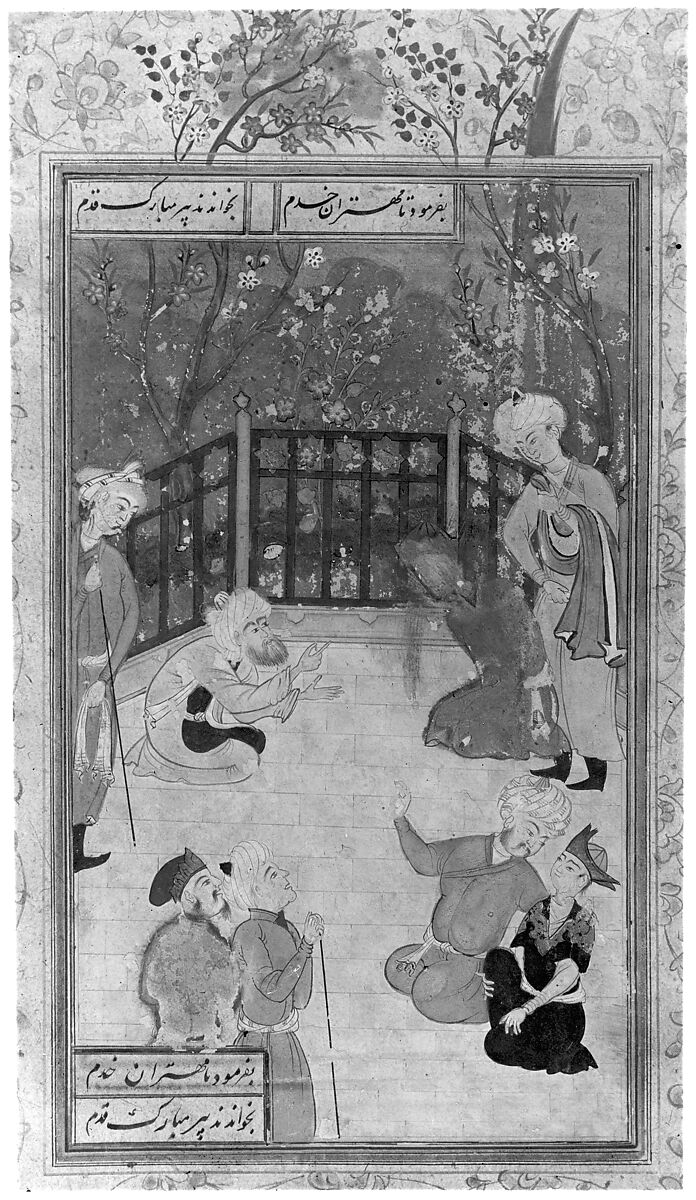 "A Religious Devotee Summoned to Pray for the King's Recovery", Folio from a Bustan (Orchard) of Sa'di, Sa'di (Iranian, Shiraz ca. 1213–1291 Shiraz), Ink, opaque watercolor, and gold on paper