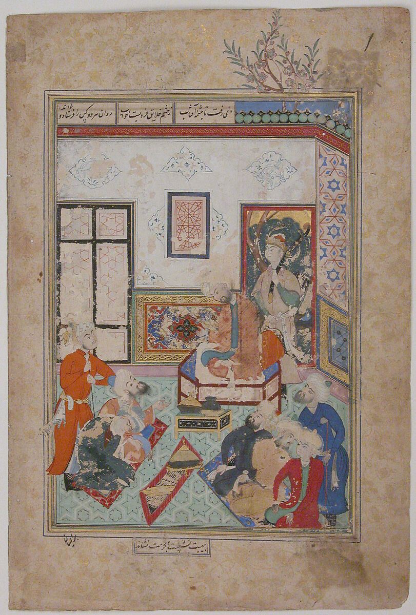 "King Salih of Syria Entertaining Two Dervishes", Folio from a Bustan (Orchard) of Sa'di, Sa&#39;di (Iranian, Shiraz ca. 1213–1291 Shiraz), Ink, opaque watercolor, and gold on paper 