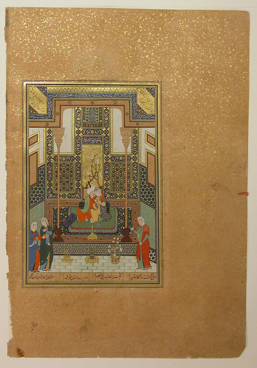 "Marriage of Khusrau and Shirin", Folio 104 from a Khamsa (Quintet) of Nizami of Ganja, Nizami (present-day Azerbaijan, Ganja 1141–1209 Ganja), Ink, opaque watercolor, and gold on paper