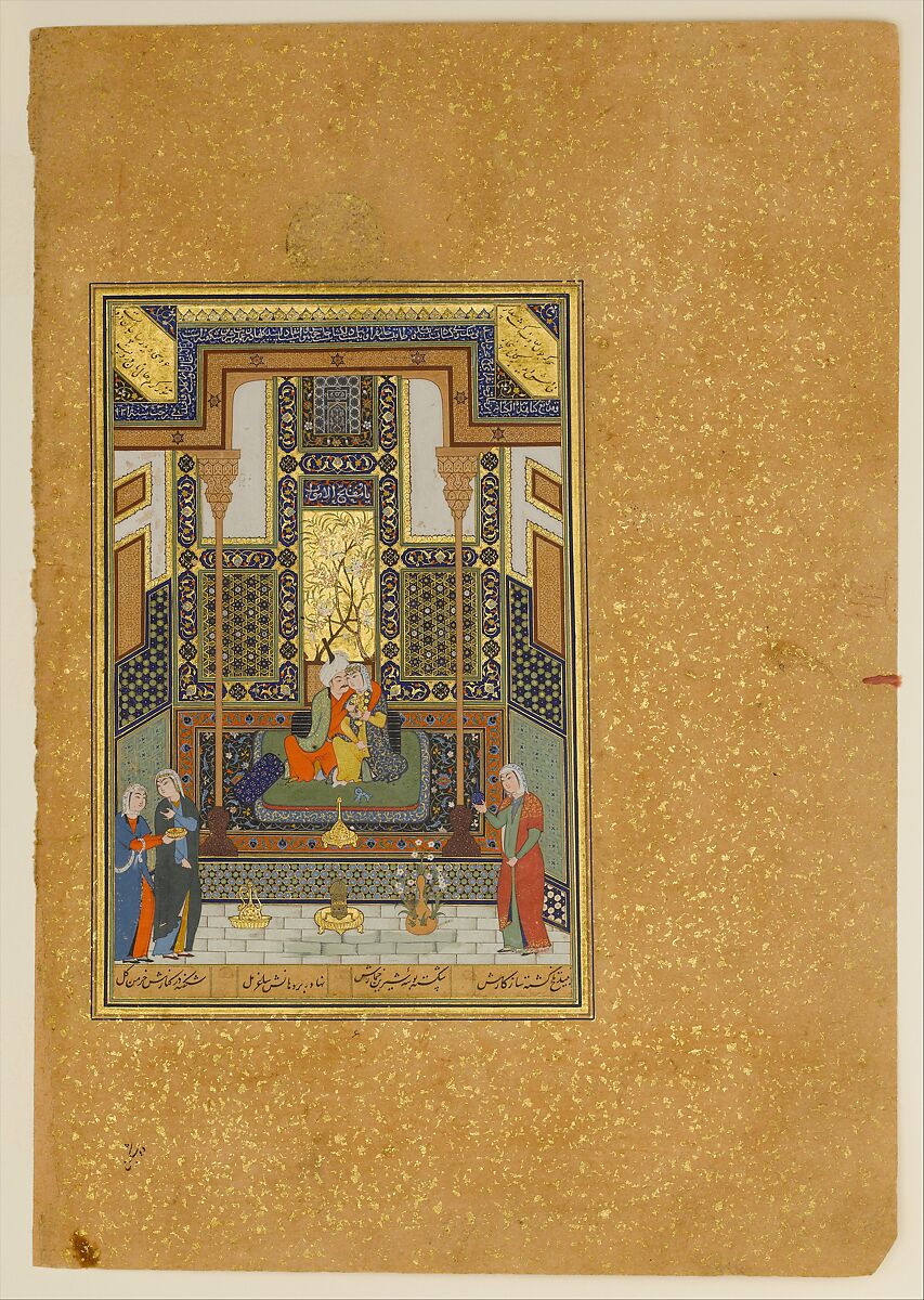 "Marriage of Khusrau and Shirin", Folio 104 from a Khamsa (Quintet) of Nizami of Ganja, Nizami, Ink, opaque watercolor, and gold on paper