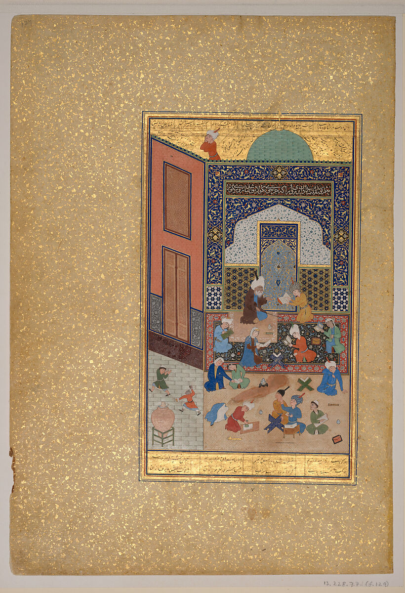 "Laila and Majnun in School", Folio 129 from a Khamsa (Quintet) of Nizami of Ganja, Nizami (present-day Azerbaijan, Ganja 1141–1209 Ganja), Ink, opaque watercolor, and gold on paper