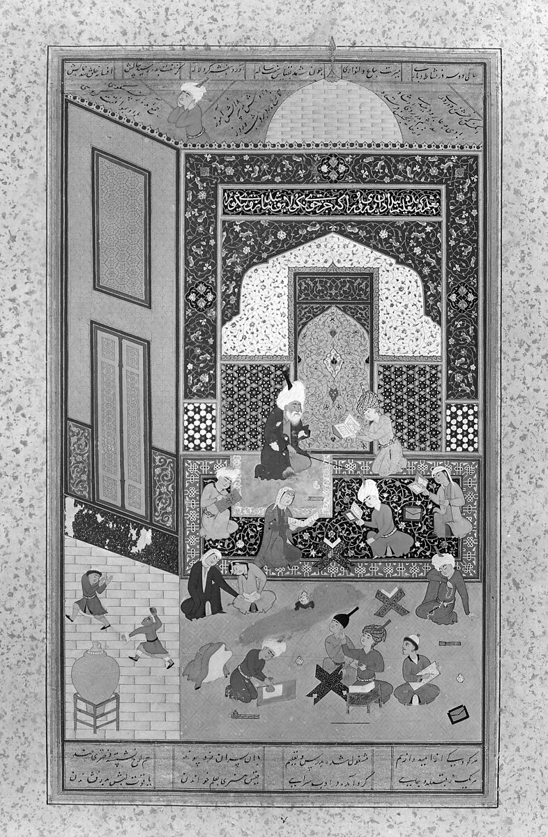 "Laila and Majnun in School", Folio 129 from a Khamsa (Quintet) of Nizami of Ganja, Nizami (present-day Azerbaijan, Ganja 1141–1209 Ganja), Ink, opaque watercolor, and gold on paper