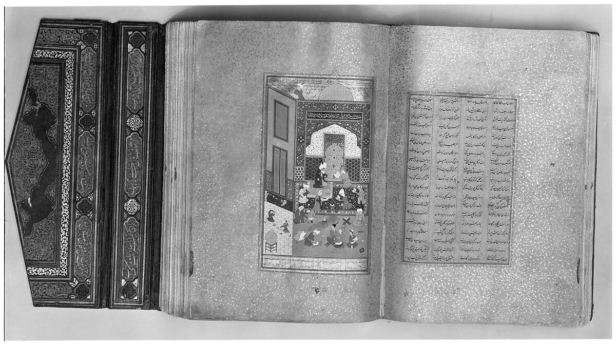 "Laila and Majnun in School", Folio 129 from a Khamsa (Quintet) of Nizami of Ganja, Nizami (present-day Azerbaijan, Ganja 1141–1209 Ganja), Ink, opaque watercolor, and gold on paper