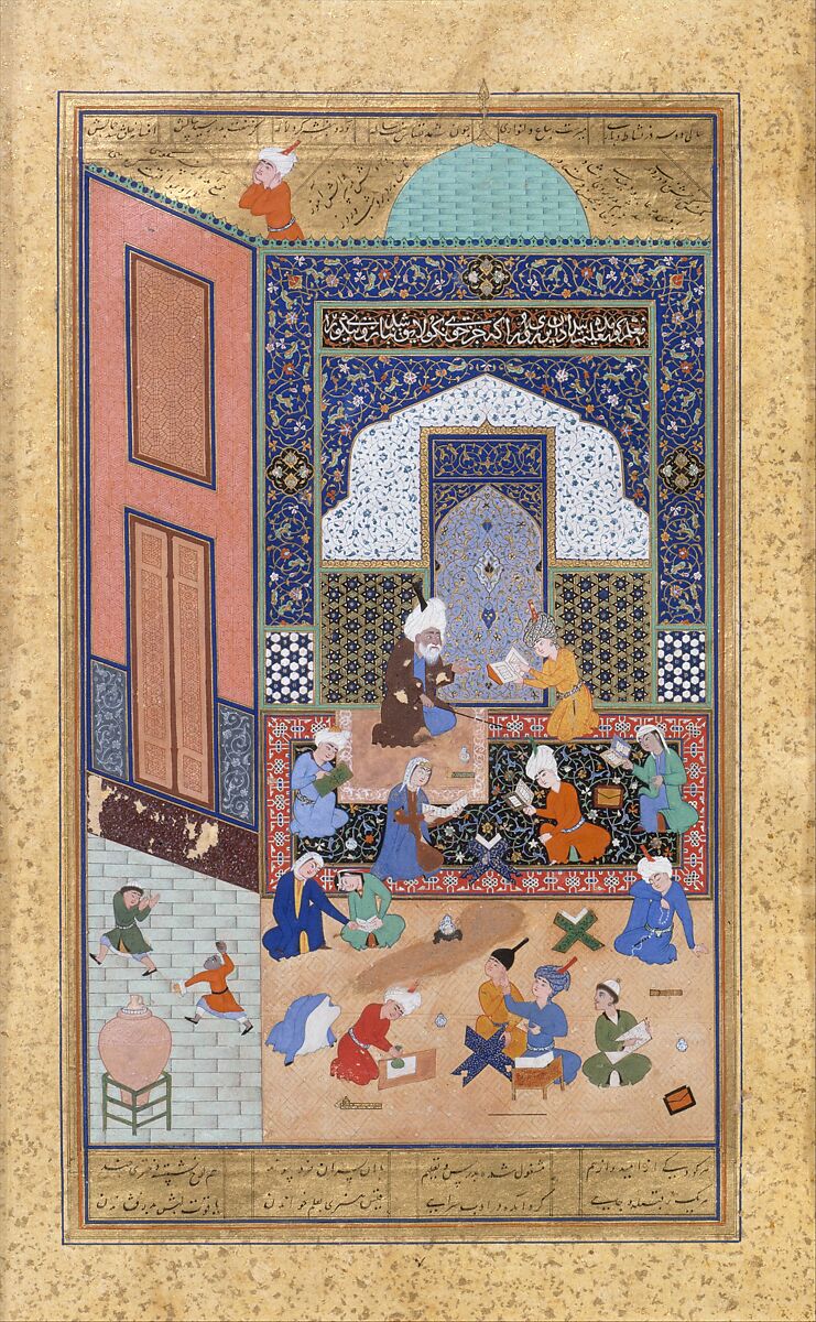 "Laila and Majnun in School", Folio 129 from a Khamsa (Quintet) of Nizami of Ganja, Nizami (present-day Azerbaijan, Ganja 1141–1209 Ganja), Ink, opaque watercolor, and gold on paper 