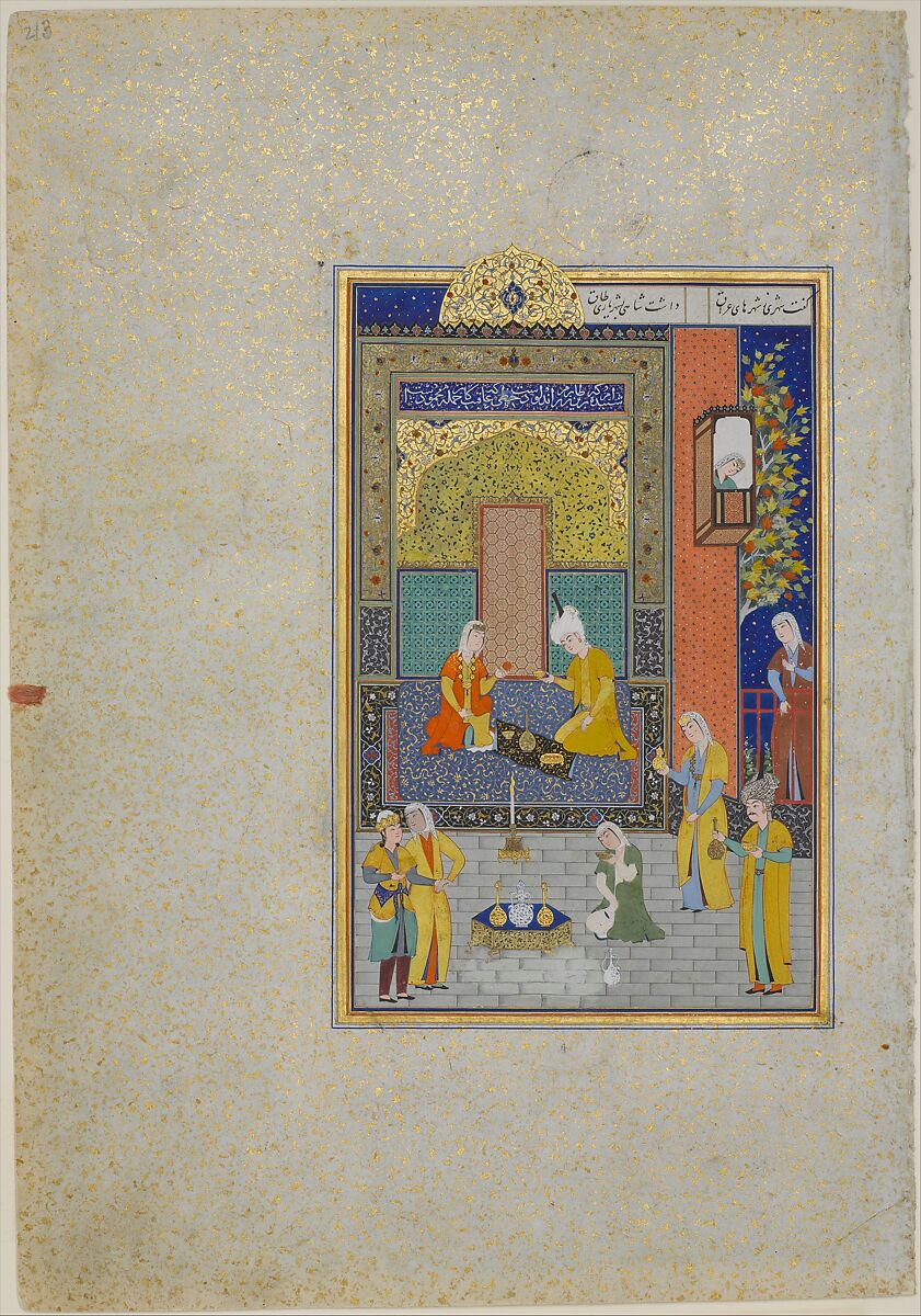 "Bahram Gur in the Yellow Palace on Sunday", Folio 213 from a Khamsa (Quintet) of Nizami of Ganja, Nizami (present-day Azerbaijan, Ganja 1141–1209 Ganja), Ink, opaque watercolor, silver, and gold on paper 