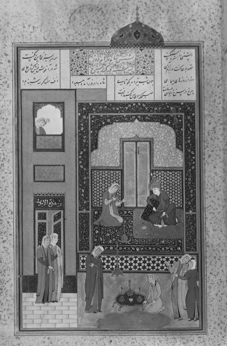 "Bahram Gur in the Red Palace on Tuesday", Folio 220 from a Khamsa (Quintet) of Nizami of Ganja, Nizami (present-day Azerbaijan, Ganja 1141–1209 Ganja), Ink, opaque watercolor, and gold on paper