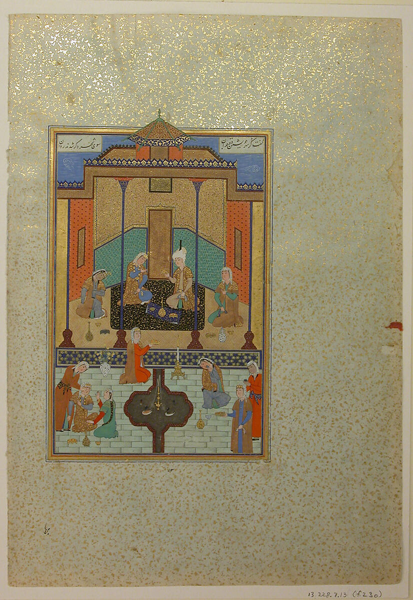 "Bahram Gur in the Sandal Palace on Thursday", Folio 230 from a Khamsa (Quintet) of Nizami of Ganja, Nizami (present-day Azerbaijan, Ganja 1141–1209 Ganja), Ink, opaque watercolor, silver, and gold on paper