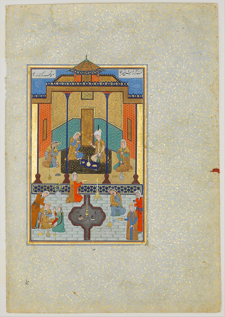 "Bahram Gur in the Sandal Palace on Thursday", Folio 230 from a Khamsa (Quintet) of Nizami of Ganja, Nizami (present-day Azerbaijan, Ganja 1141–1209 Ganja), Ink, opaque watercolor, silver, and gold on paper 