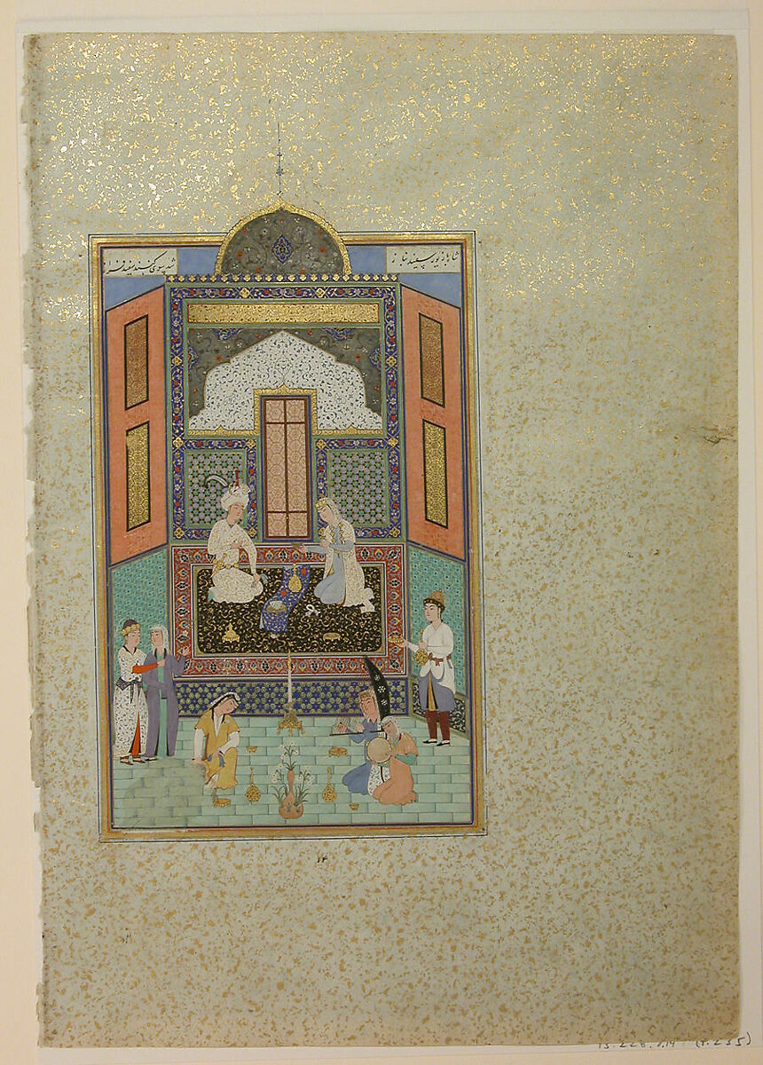 "Bahram Gur in the White Palace on Friday", Folio 235 from a Khamsa (Quintet) of Nizami of Ganja, Nizami (present-day Azerbaijan, Ganja 1141–1209 Ganja), Opaque watercolor, ink, and gold on paper