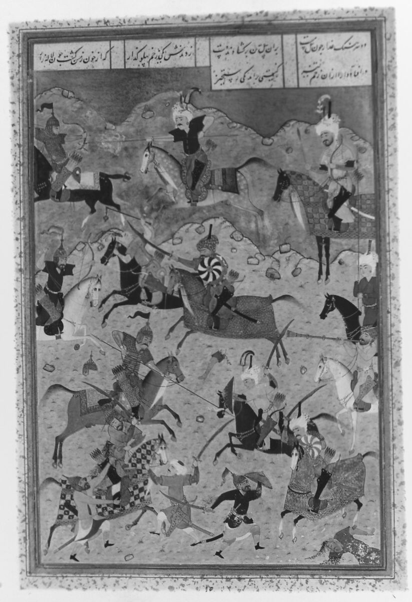 "Battle between Alexander and Darius", Folio 279 from a Khamsa (Quintet) of Nizami of Ganja, Nizami (present-day Azerbaijan, Ganja 1141–1209 Ganja), Ink, opaque watercolor, and gold on paper