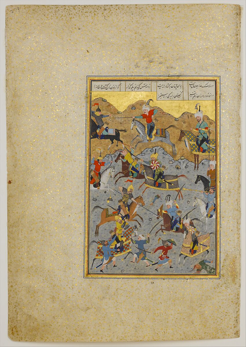 "Battle between Alexander and Darius", Folio 279 from a Khamsa (Quintet) of Nizami of Ganja, Nizami (present-day Azerbaijan, Ganja 1141–1209 Ganja), Ink, opaque watercolor, and gold on paper 