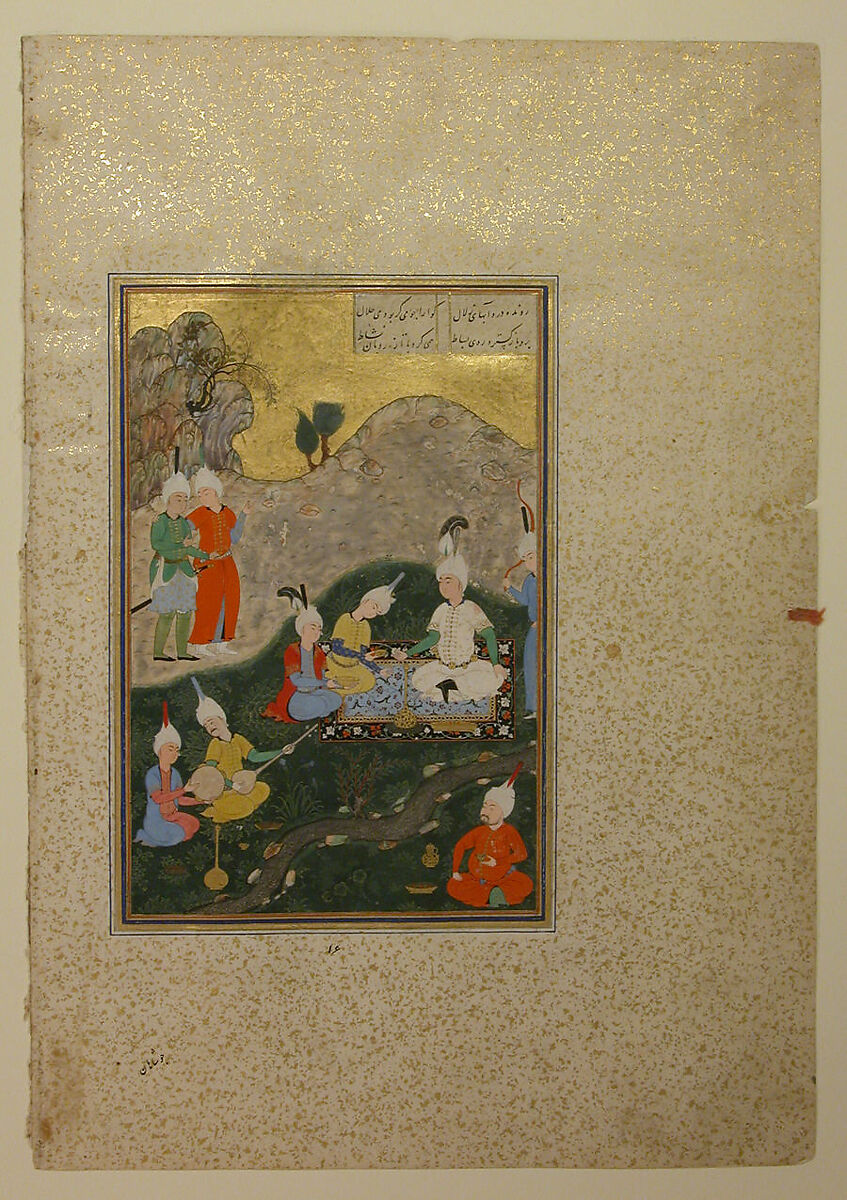 "Alexander at a Banquet", Folio 321b from a Khamsa (Quintet) of Nizami of Ganja, Nizami (present-day Azerbaijan, Ganja 1141–1209 Ganja), Ink, opaque watercolor, silver, and gold on paper