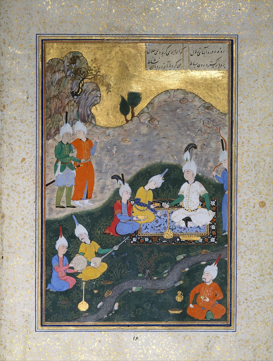 "Alexander at a Banquet", Folio 321b from a Khamsa (Quintet) of Nizami of Ganja, Nizami (present-day Azerbaijan, Ganja 1141–1209 Ganja), Ink, opaque watercolor, silver, and gold on paper