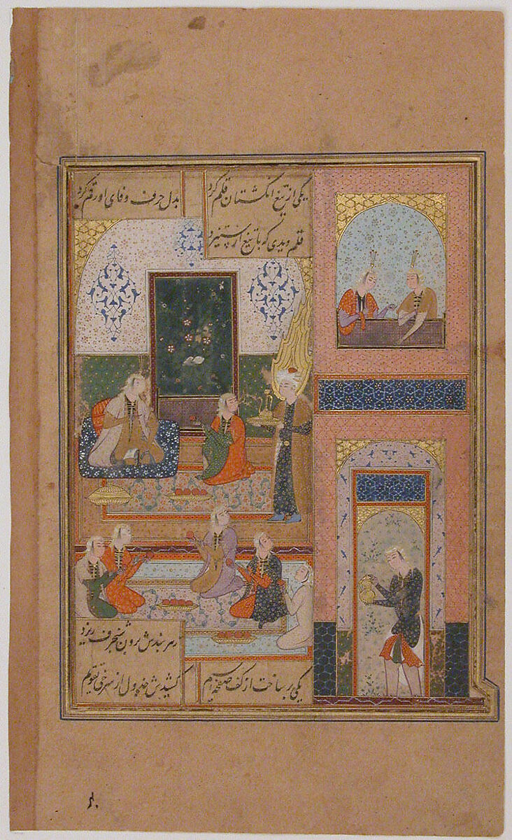"Yusuf Summoned by Zulaykha to Serve at a Feast", Folio from a Yusuf and Zulaykha, Ink, opaque watercolor, and gold on paper 
