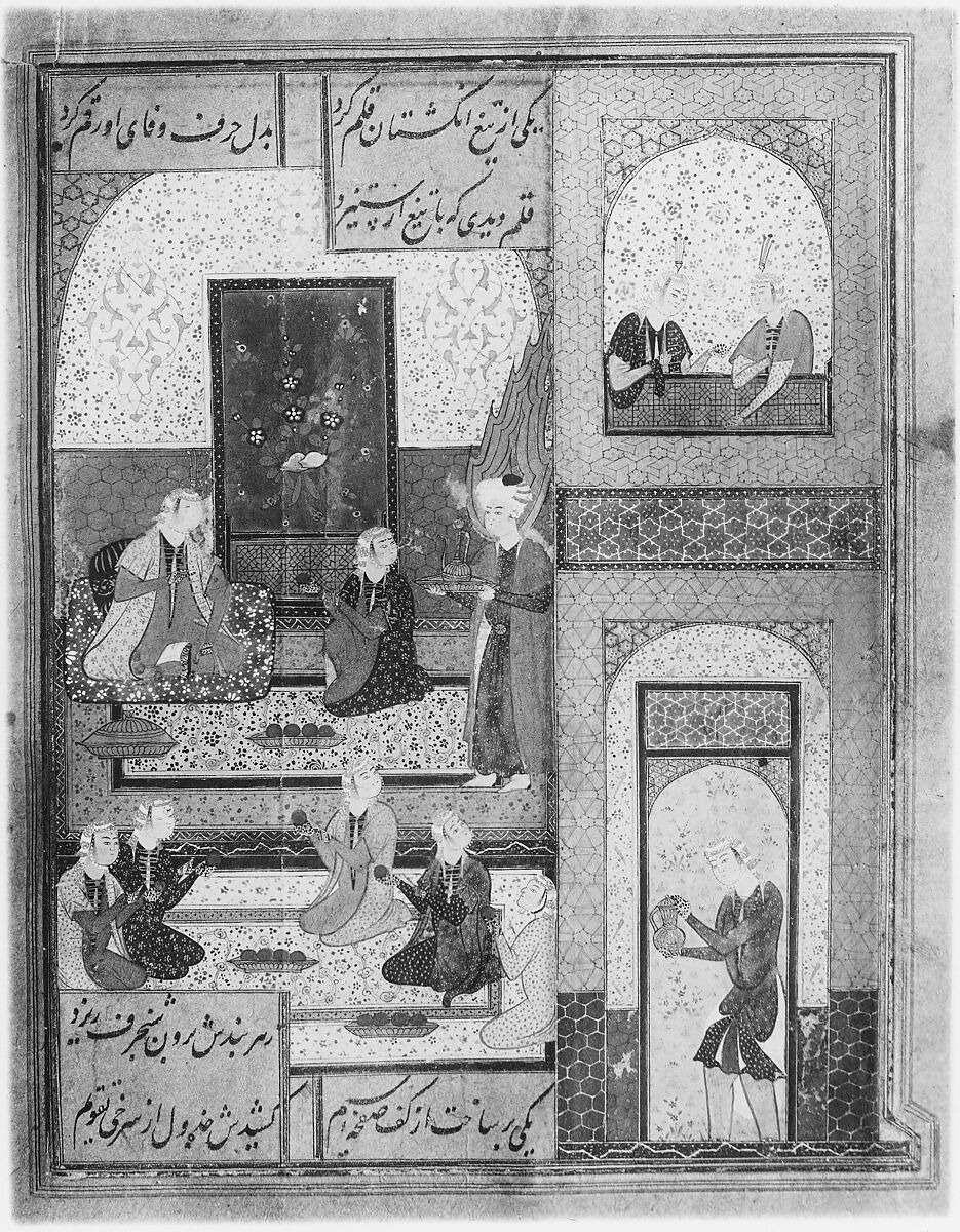 "Yusuf Summoned by Zulaykha to Serve at a Feast", Folio from a Yusuf and Zulaykha, Ink, opaque watercolor, and gold on paper