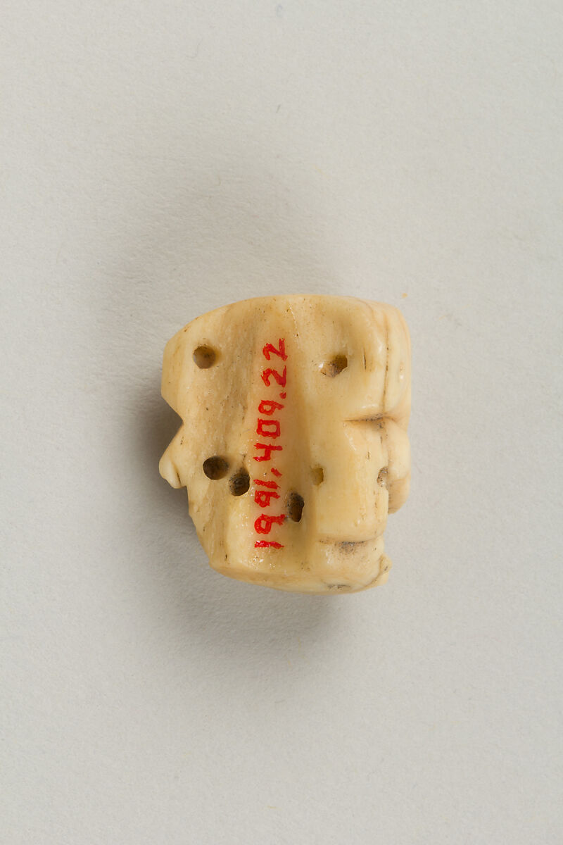 Skull, Bone, Tibet