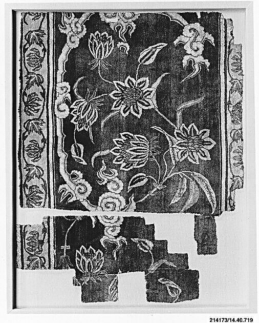 Fragments of a Carpet, Silk (warp and weft), wool (pile); asymmetrically knotted pile