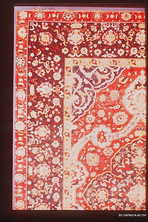 Silk Kashan Carpet, Silk (warp, weft and pile); asymmetrically knotted pile